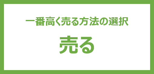 ƁAynA