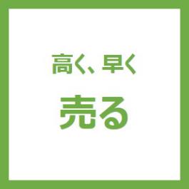 󂫉Ƃ̖I点܂b֐A_A̋󂫉Ɣ́A󂫉ƉZ^[ɑk