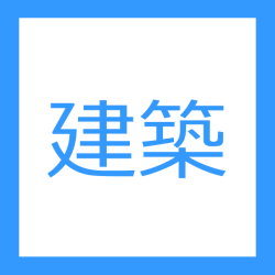 kentiku 