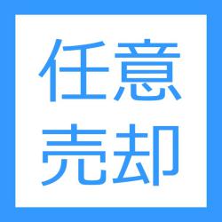 CӔp