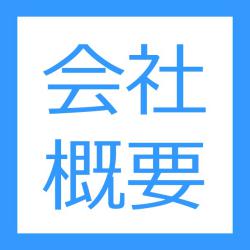 ЊTv